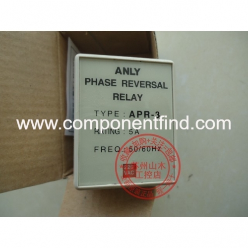 Taiwan Anliang/ANLY under phase  phase relay APR-3 AC220V 380V 5A detection protector