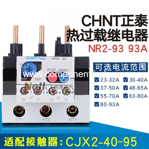 Zhengtai Thermal Relay NR2-93 Overload Protection 380V 220V Thermal Protector Adapter CJX2-40~95