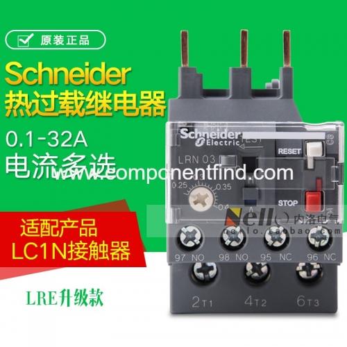 Schneider thermal relay overload protection LRN01N LRN02N LRN03N LRN04N LRN05N LRN06N LRN07N LRN08N LRN10N LRN12N LRN14N LRN16N LRN21N LRN22N LRN32N L