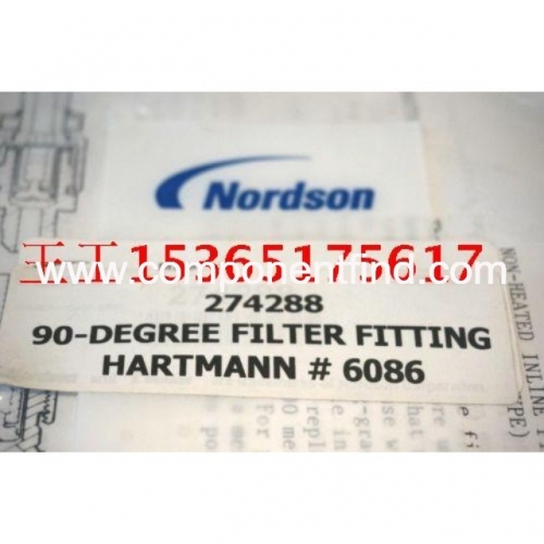 nordson online filter assembly FILTER, SATURN, IN-LINE, 274288