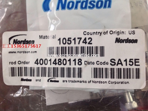Nordson USA hot melt glue gun spray gun module module, gun 1051742