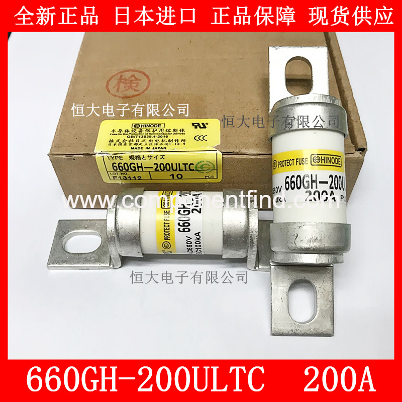 660GH-200ULTC 200A 660V 100KA HINODE day out fuse imported fuse