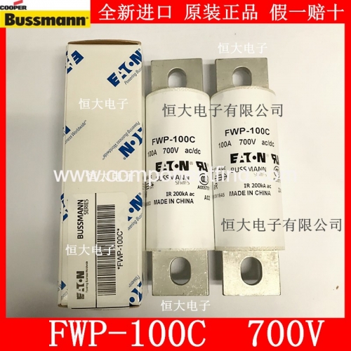 FWP-100C 100A 700V new original BUSSMANN fast fuse car fuse