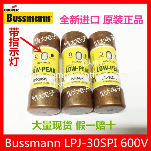 BUSSMANN LPJ-30SPI 30A 600V imported fuse delay fuse with indicator light