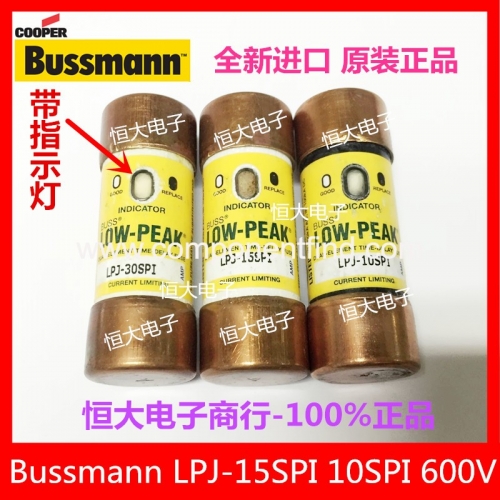 BUSSMANN LPJ-2-1/4SPI 600V imported fuse delay fuse with indicator light