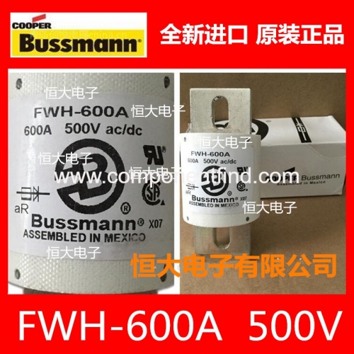 FWH-600A American original imported bussmann fast fuse fuse 600A 500V