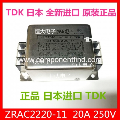 Japan imported TDK filter ZRAC2220-11 EMC anti-interference power filter 20A 250V