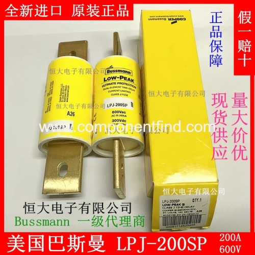BUSSMANN LPJ-200SP delay fuse ceramic fuse 200A 600V original imported