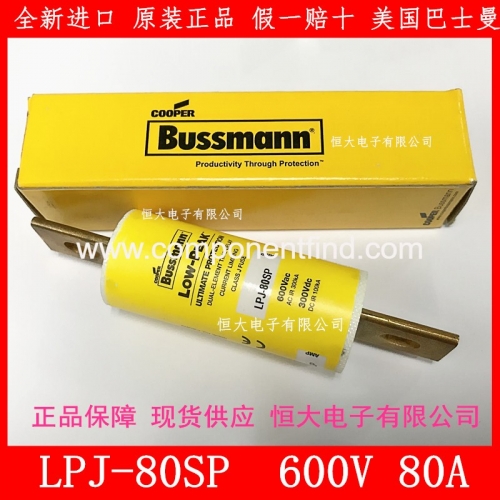 BUSSMANN LPJ-80SP 600V imported fuse delay fuse American original authentic