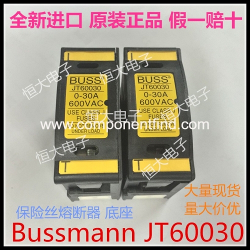 BUSSMANN JT60030 LPJ JKS imported insurance seat fuse base 1A-30A 600V