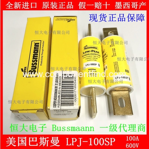 BUSSMANN fuse LPJ-100SP-125SP-150SP-175SP-200SP-250SP-300SP