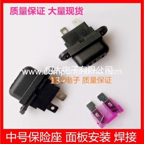 Medium-sized fuse box, PCB panel mounting fuse holder, cover fuse, anti-flame resistance, high temperature resistance