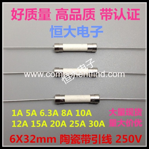 6*32 ceramic fuse tube with lead pin slow blow T15A T20A T25A T30A 250V