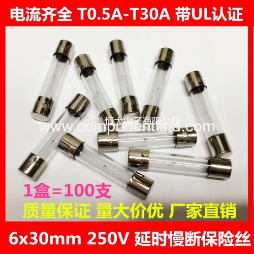 6*30 glass fuse tube point wire slow break delay type T4A 250V with UL SA certification blue boxed