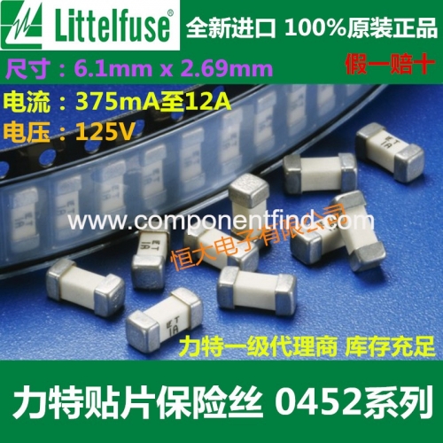 Original imported force special 0452005.MRL LF T5A 125V 1808 slow-break disposable fuse