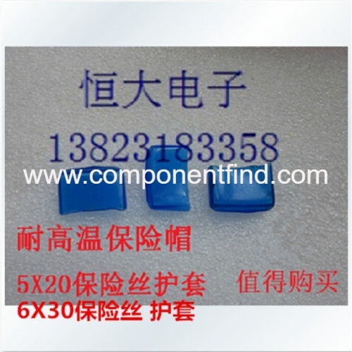 5*20 6*30MM insurance tube bracket seat soft plastic sleeve insurance tube sheath PVC fuse holder cap