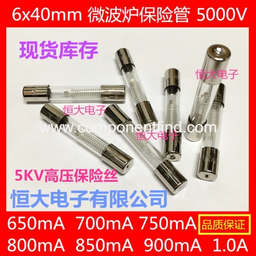 6*40 Microwave special high pressure glass fuse tube 5KV 0.6A 0.75A 0.8A 0.9A 1A