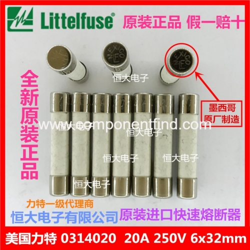 American Lite ceramic fuse tube 6*30 32 20A 250V 0314020 imported fast fuse