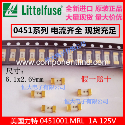 Imported special fuse 045103.15MRL LF3.15A 125V 1808 fast break SMD fuse