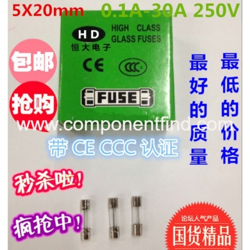 5*20 glass fuse tube F1A 2A 3A 4A 5A 6A 7A 8A 10A 250V with certification