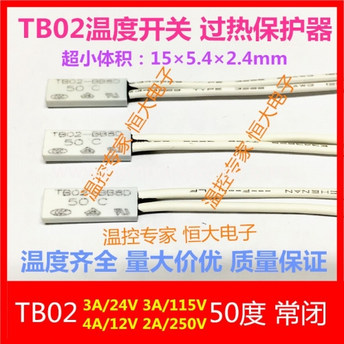 TB02-BB8D thermostat temperature switch overheat protector 50 degrees 55 degrees 60 degrees 65 degrees normally closed