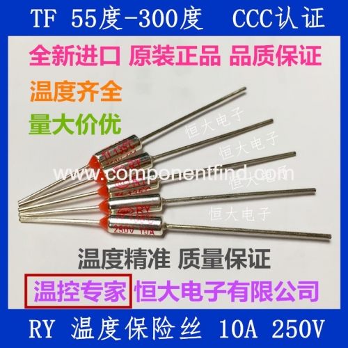 RY temperature fuse 10A250V TF 225 degrees 227 degrees 228 degrees 229 degrees Fuse thermal protection