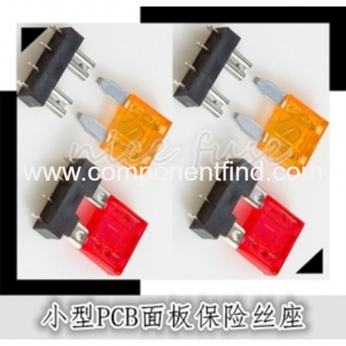 New product fuse clip small car insurance film clip PCB panel fuse holder with fuse