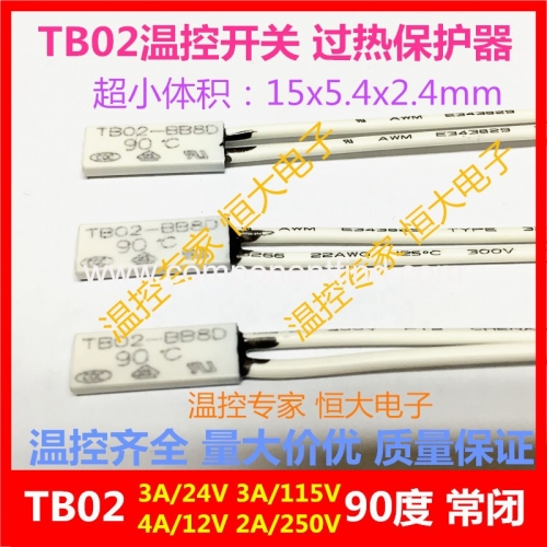 TB02-BB8D thermostat temperature switch overheat protector 90 degrees 95 degrees 100 degrees normally closed