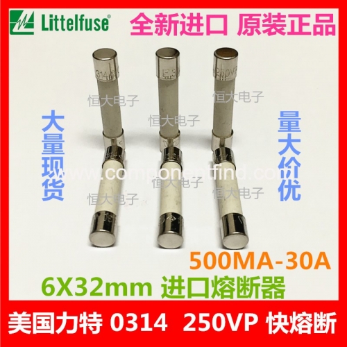 The United States imported special ceramic fuse tube 6*32 25A 250V 0314025.MXP fast blow