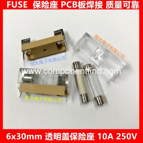 6*30 FUSE insurance seat 10A 250V fuse box with transparent cover PCB panel mounting insurance base