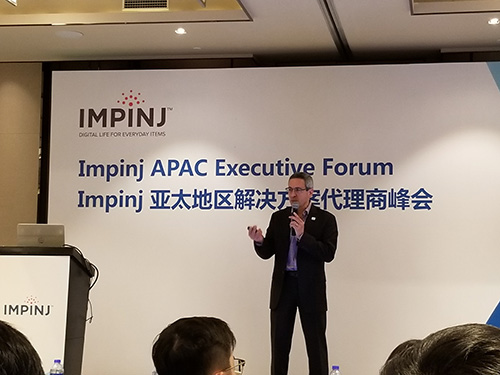2018 Impinj APAC Executive Forum in Xiamen