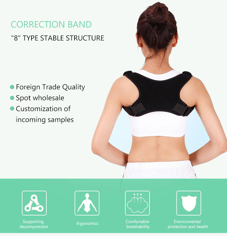 HiKing Medical posture corrector