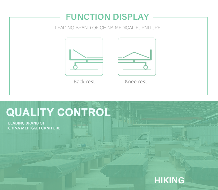 HiKing medical hospital bed