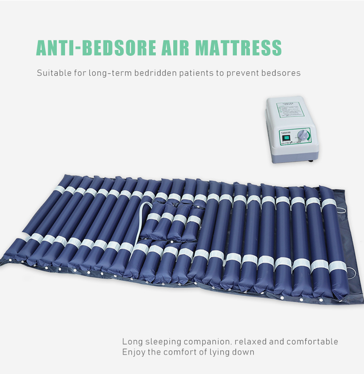 HiKing Medical air mattress