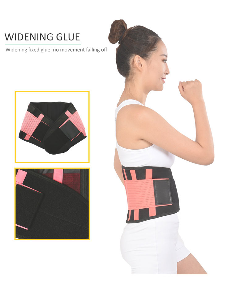 HiKing Medical waist belt sports