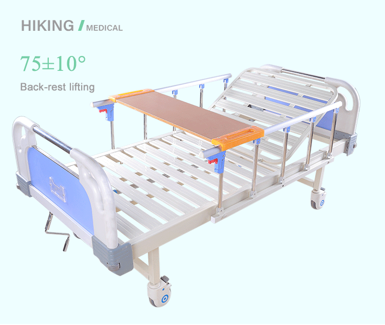 HiKing Medical hospital bed