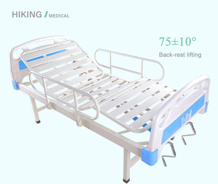 HiKing Medical hospital bed