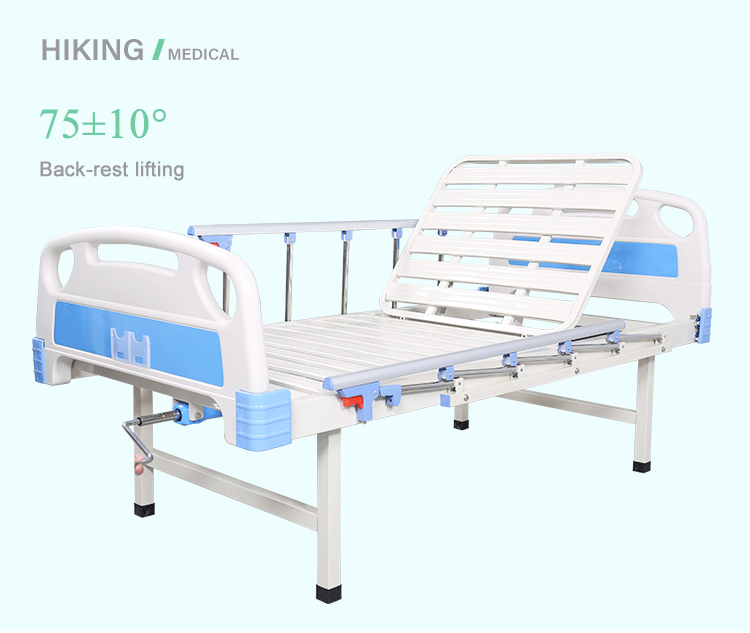 HiKing Medical hospital bed