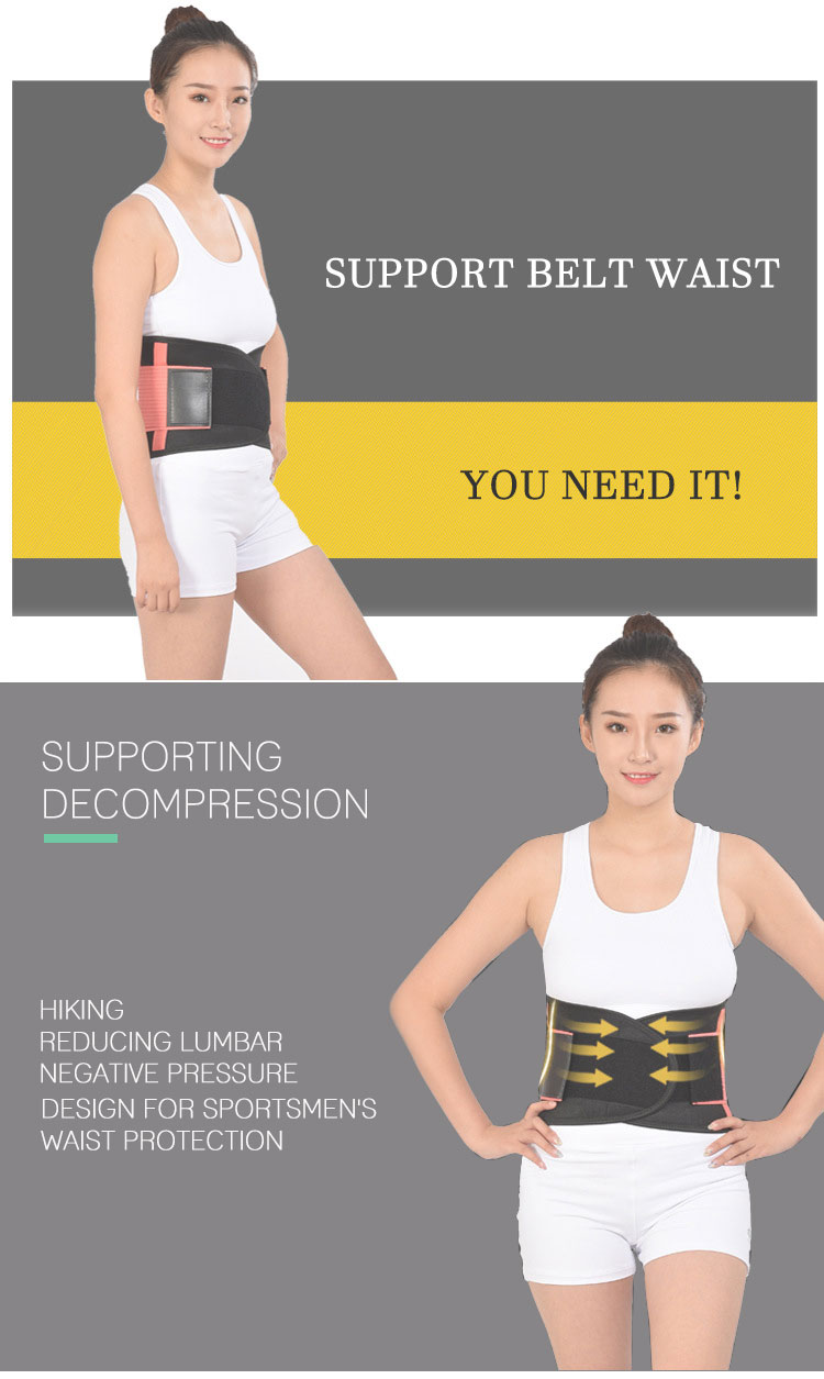 HiKing Medical waist belt sports