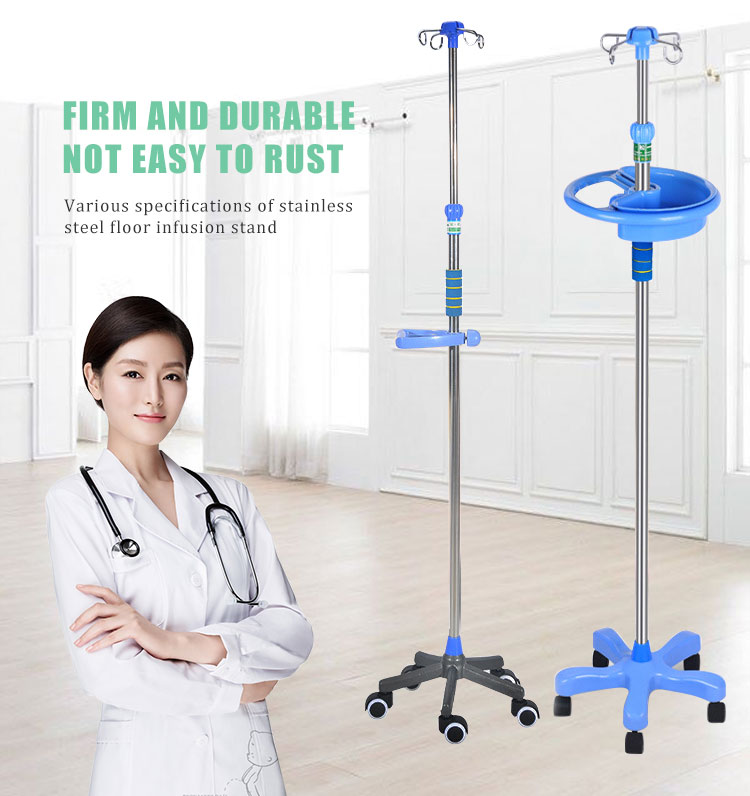 HiKing Medical Infusion Stand Pole