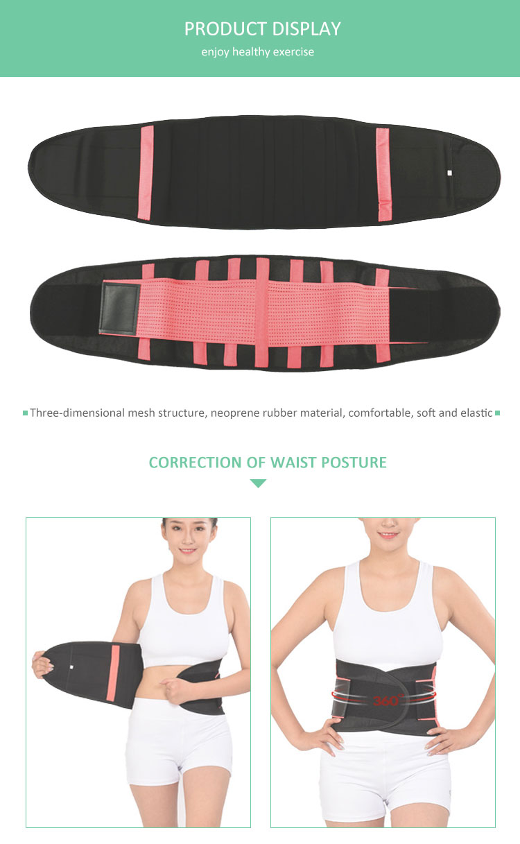 HiKing Medical waist belt sports