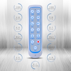 Electric multi-functional nursing turning-over bed for the elderly with bedband and toilet bed for family maintenance