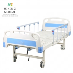 Medical Adjustable Metal Frame Elderly Care Home Nursing Bed For Disabled