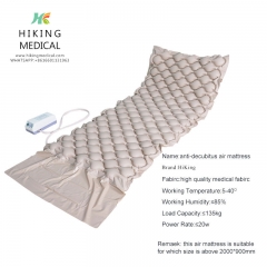 High quality Hospital medical anti decubitus inflatable air mattress with pump