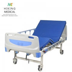 Medical Adjustable Metal Frame Elderly Care Home Nursing Bed For Disabled