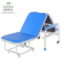 China Hospital Furniture Multi-Function Folding Accompany Comfortable Sleeping Chairs Convertible Attendant Bed