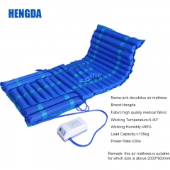 China King size anti decubitus alternating pressure hospital bed ripple air mattress