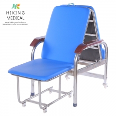 China Luxurious Medical Foldable Recliner Chair For Hospital/Pharmacy/Nursing Home Patient Attendant Chair Price