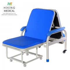 China Hospital Furniture Multi-Function Folding Accompany Comfortable Sleeping Chairs Convertible Attendant Bed