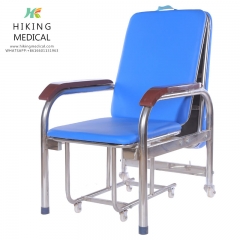 China Luxurious Medical Foldable Recliner Chair For Hospital/Pharmacy/Nursing Home Patient Attendant Chair Price